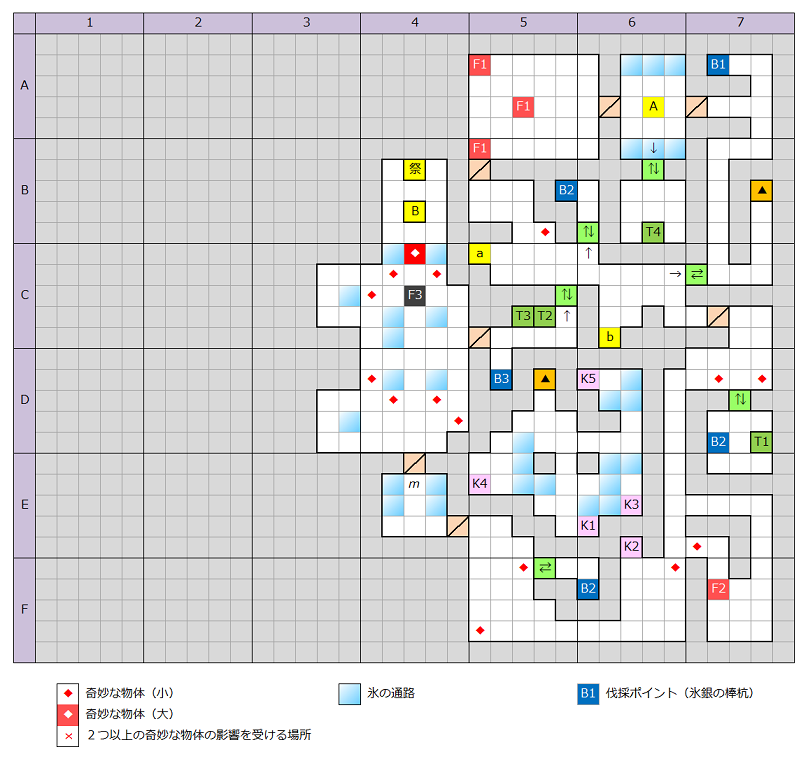 map3cold.png
