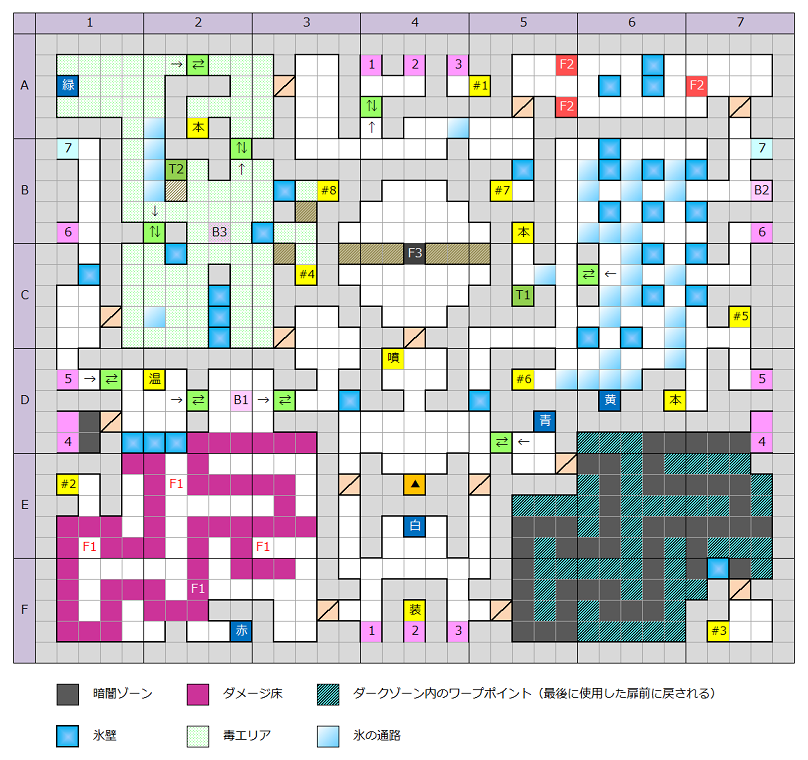 迷路の宮殿 瑞鳳殿 - ZUIHODEN | NODE SENDAI
